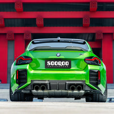 SQ Style Carbon Fiber Roof Spoiler - BMW M2 G87 & G42 2 Series