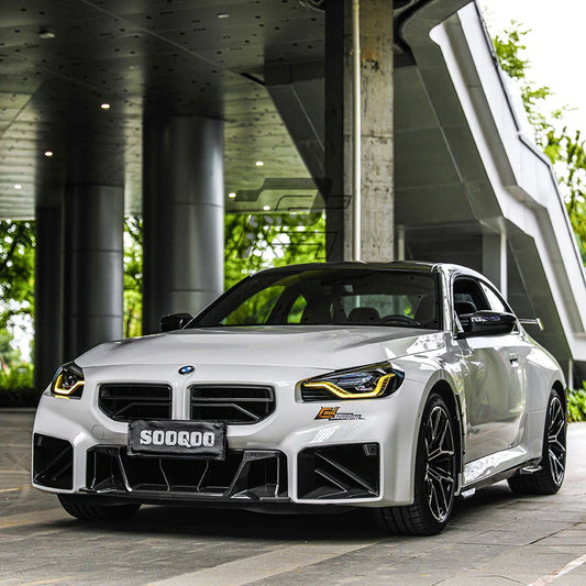 SQ Style Carbon Fiber Front Grill V2 - BMW M2 G87