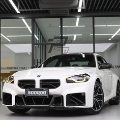 SQ Style Carbon Fiber Front Grill V2 - BMW M2 G87