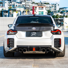 SQ Style Carbon Fiber Rear Diffuser With Brake Light V3 - BMW M2 G87
