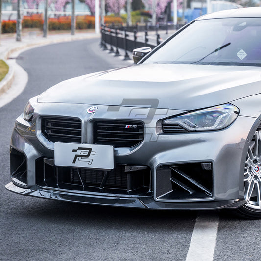 SQ Style Carbon Fiber Front Lip V3 - BMW M2 G87