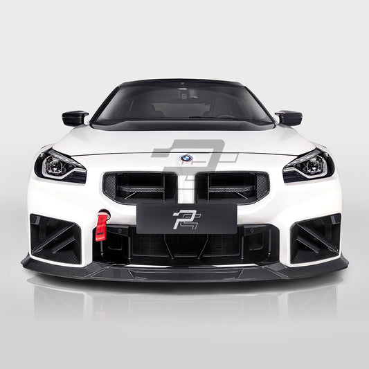 SQ Style Carbon Fiber Front Lip V3 - BMW M2 G87