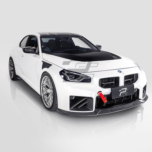 SQ Style Carbon Fiber Front Lip V3 - BMW M2 G87