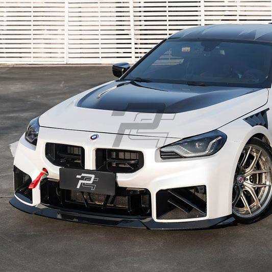 SQ Style Carbon Fiber Front Lip V3 - BMW M2 G87