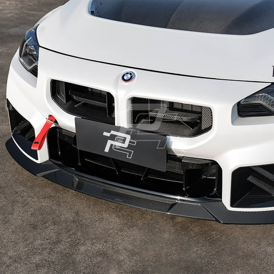 SQ Style Carbon Fiber Front Lip V3 - BMW M2 G87