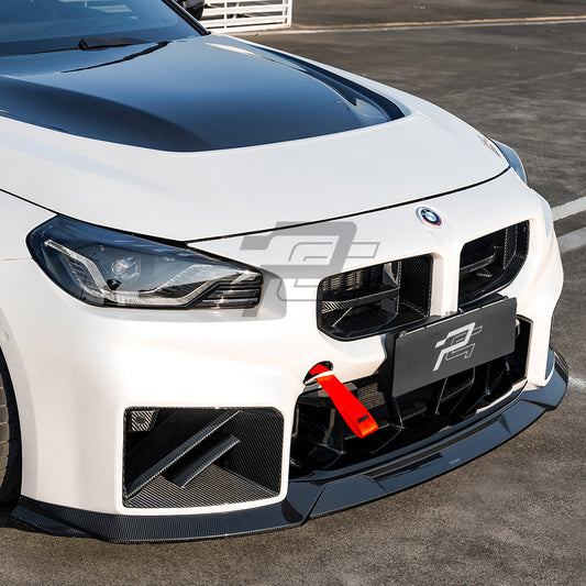 SQ Style Carbon Fiber Front Lip V3 - BMW M2 G87