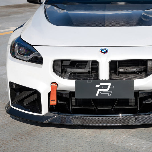 SQ Style Carbon Fiber Front Lip V3 - BMW M2 G87