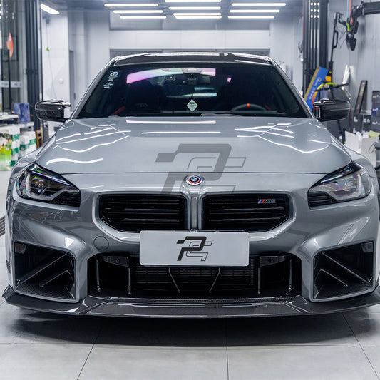 SQ Style Carbon Fiber Front Lip V3 - BMW M2 G87