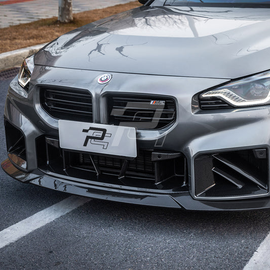 SQ Style Carbon Fiber Front Lip V3 - BMW M2 G87