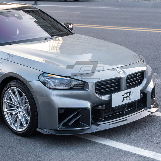 SQ Style Carbon Fiber Front Lip V3 - BMW M2 G87