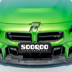 SQ Style Carbon Fiber Front Grill V3 - BMW M2 G87
