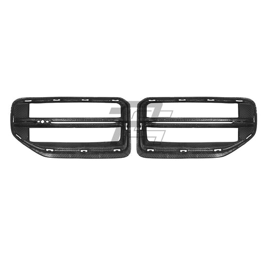 SQ Style Carbon Fiber Front Grill V3 - BMW M2 G87