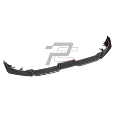 SQ Style Carbon Fiber Front Lip - BMW X6 G06 LCI