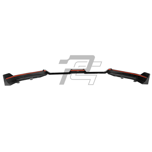 SQ Style Carbon Fiber Front Lip - BMW X6 G06 LCI