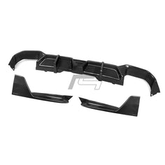SQ Style Carbon Fiber Rear Diffuser - BMW X4 G02 LCI