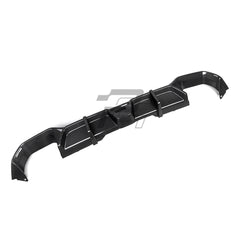 SQ Style Carbon Fiber Rear Diffuser - BMW X4 G02 LCI
