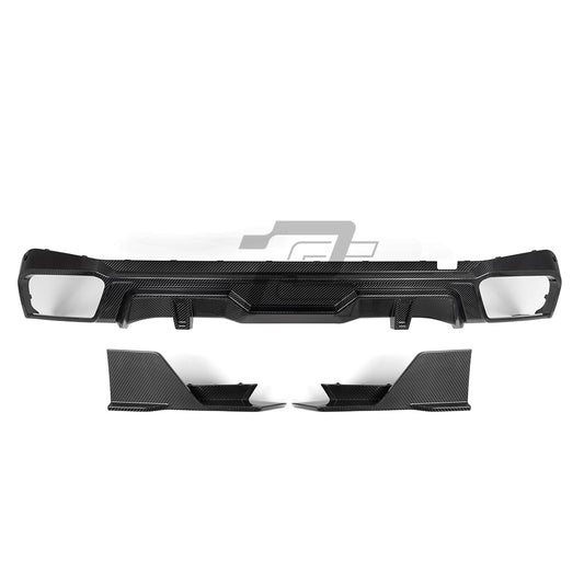 SQ Style Carbon Fiber Rear Diffuser - BMW X5 G05