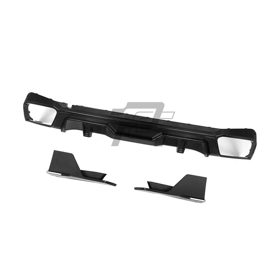 SQ Style Carbon Fiber Rear Diffuser - BMW X5 G05