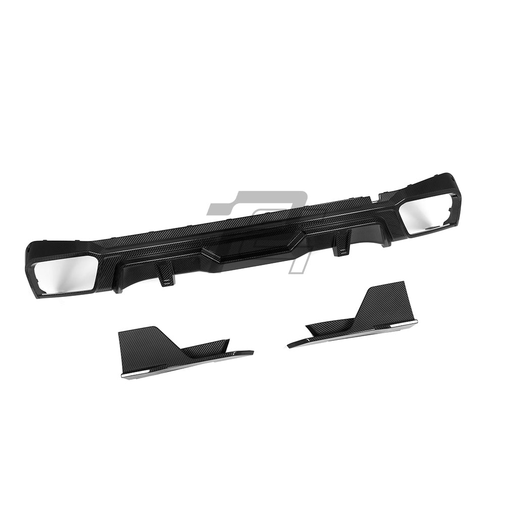SQ Style Carbon Fiber Rear Diffuser - BMW X5 G05