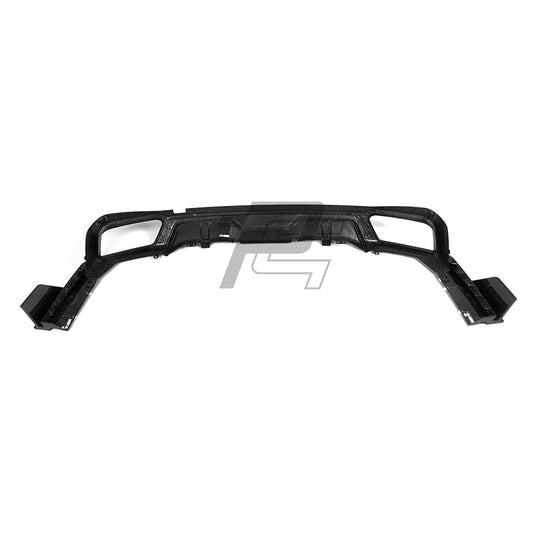 SQ Style Carbon Fiber Rear Diffuser - BMW X5 G05