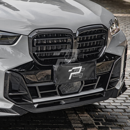 SQ Style Carbon Fiber Front Lip - BMW X5 G05 LCI