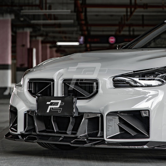 SQ Style Carbon Fiber Front Bumper Center Trim - BMW M2 G87