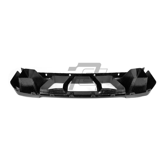 SQ Style Carbon Fiber Front Bumper Center Trim - BMW M2 G87