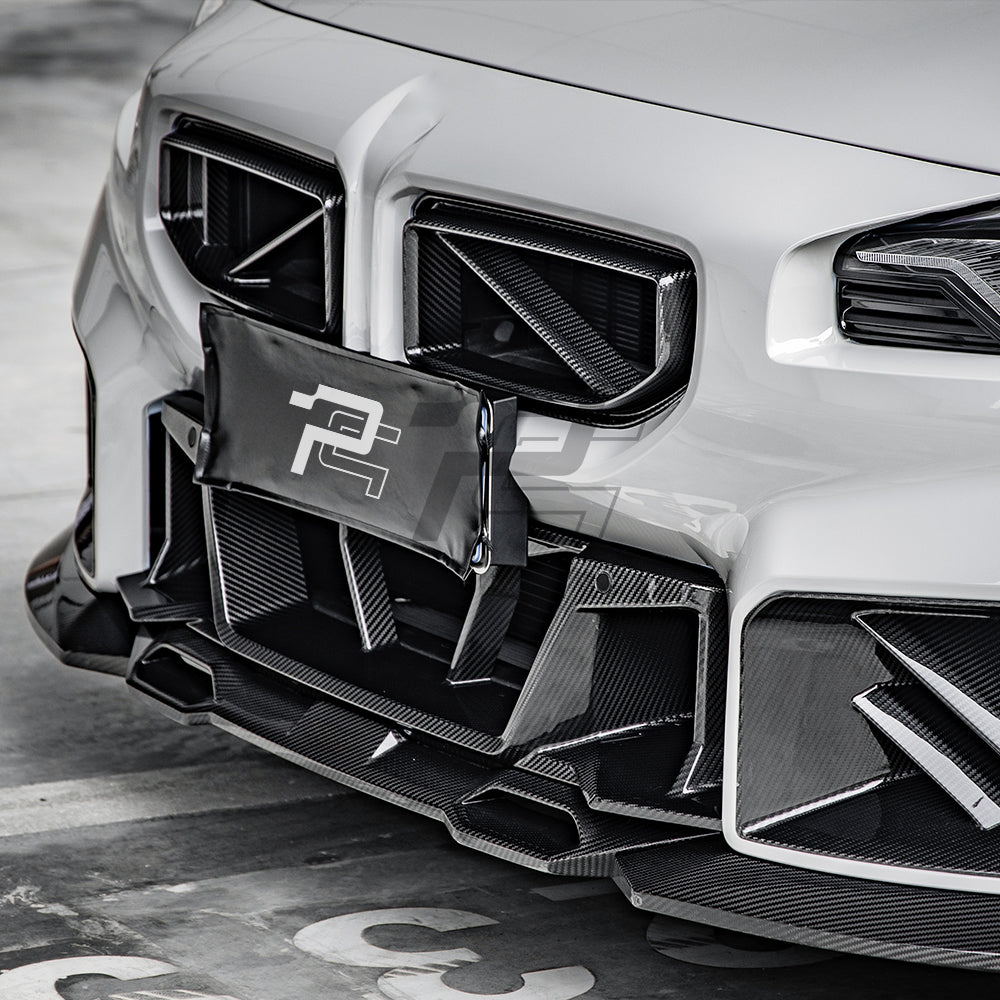 SQ Style Carbon Fiber Front Bumper Center Trim - BMW M2 G87