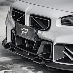 SQ Style Carbon Fiber Front Bumper Center Trim - BMW M2 G87