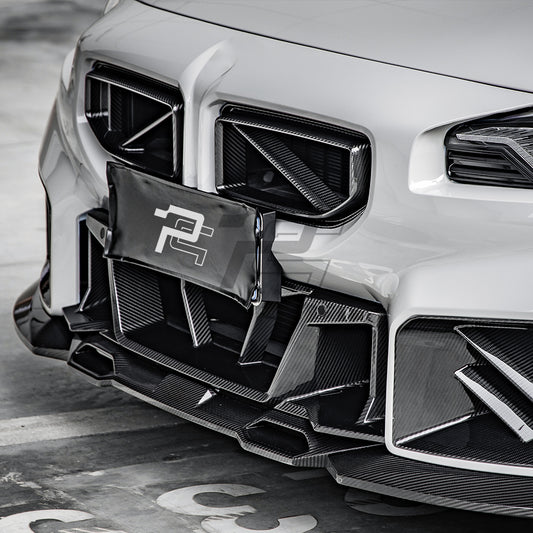 SQ Style Carbon Fiber Front Bumper Center Trim - BMW M2 G87