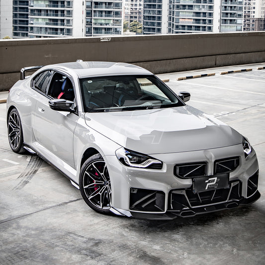 SQ Style Carbon Fiber Front Bumper Center Trim - BMW M2 G87