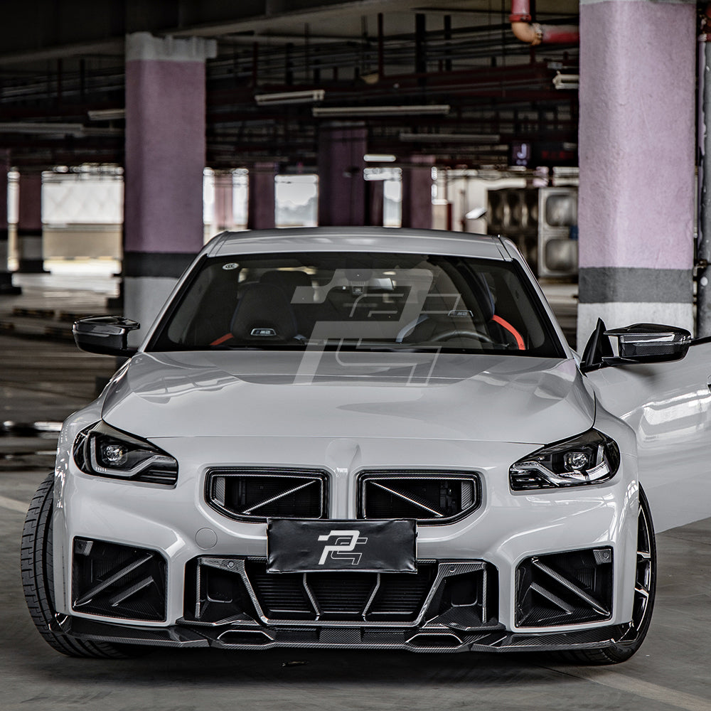 SQ Style Carbon Fiber Front Bumper Center Trim - BMW M2 G87