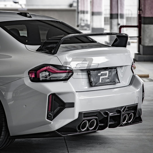 SQ Style Carbon Fiber Rear Bumper Trim Attachments - BMW M2 G87