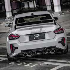 SQ Style Carbon Fiber Rear Bumper Trim Attachments - BMW M2 G87