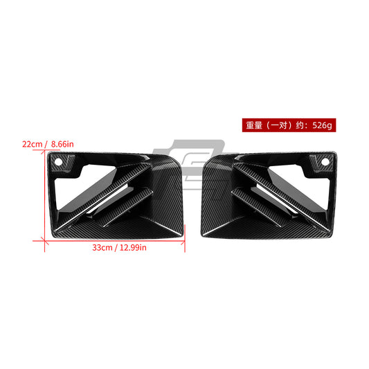 SQ Style Dry Carbon Fiber Air Inlet Ducts - BMW M2 G87