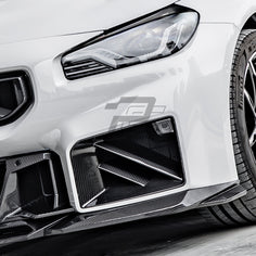 SQ Style Dry Carbon Fiber Air Inlet Ducts - BMW M2 G87