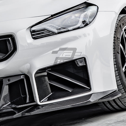 SQ Style Dry Carbon Fiber Air Inlet Ducts - BMW M2 G87
