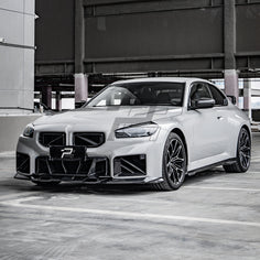 SQ Style Dry Carbon Fiber Air Inlet Ducts - BMW M2 G87
