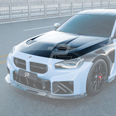 SQ Style Carbon Fiber Vented Front Hood - BMW M2 G87 & 2 Series G42