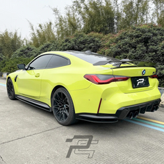 MHC Style Dry Carbon Fiber Side Skirts - BMW M3 G80/G81 & M4 G82/G83