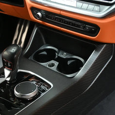 CSL Style Carbon Fiber Center Console - BMW M3 G80/G81 & M4 G82/G83 & M2 G87