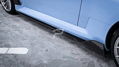 AD Style Dry Carbon Fiber Side Skirt V1 - BMW M2 G87