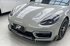 KDA Style Dry Carbon Fiber Front Lip - Porsche Panamera 971 Sport Design