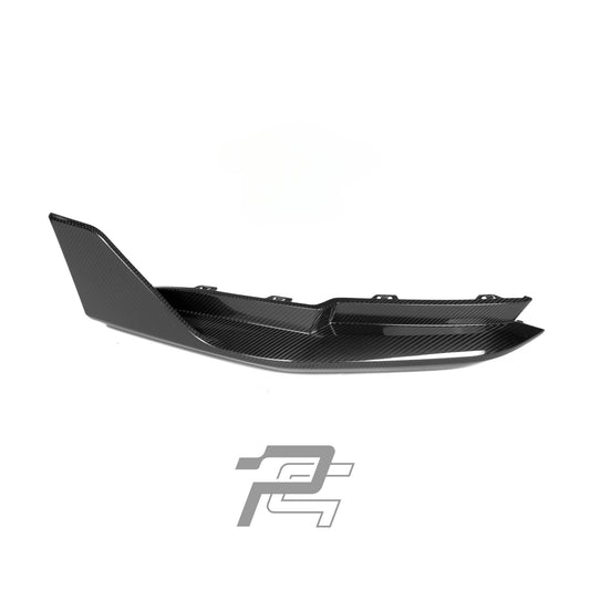 MP Style Dry Carbon Fiber Rear Bumper Trim Splitter - BMW M3 G80/G81 & M4 G82/G83
