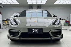 KDA Style Dry Carbon Fiber Front Lip - Porsche Panamera 971 Sport Design